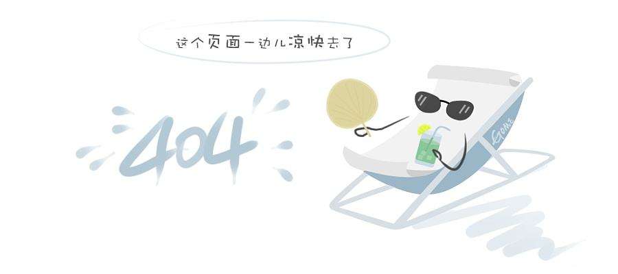 13(西特集团董事长办公室一角).jpg