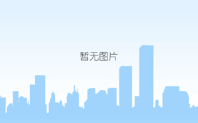 18(西特集团财务室一景).jpg